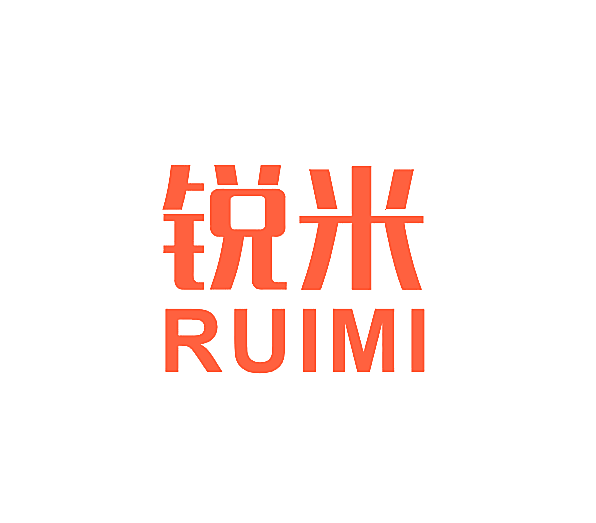 锐米