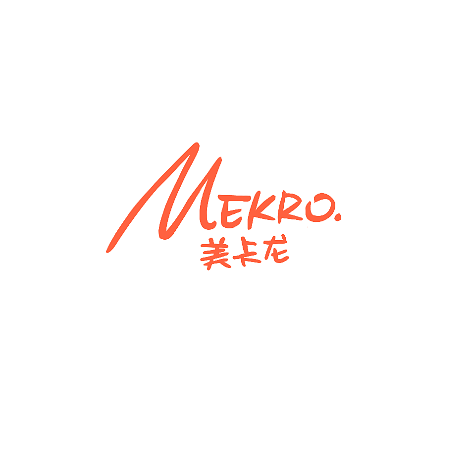美卡龙 MEKRO.