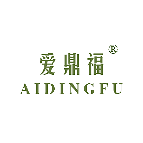 爱鼎福