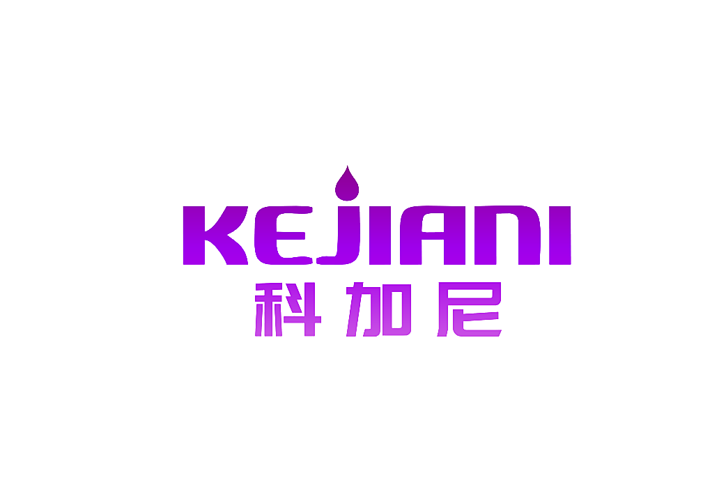 科加尼