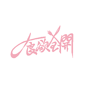 1890144