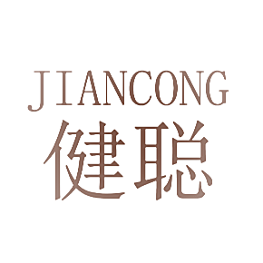 JIANCONG 健聪