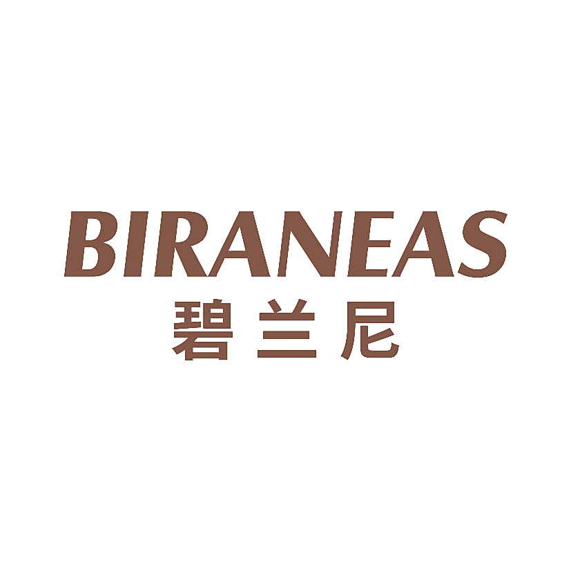 碧兰尼 BIRANEAS