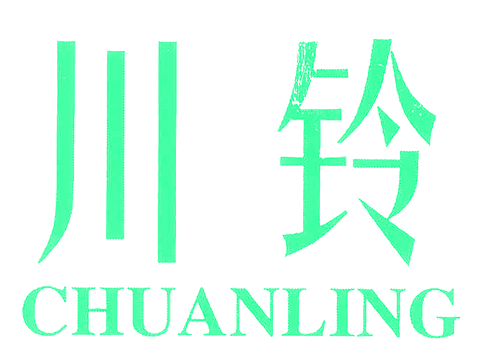 川铃