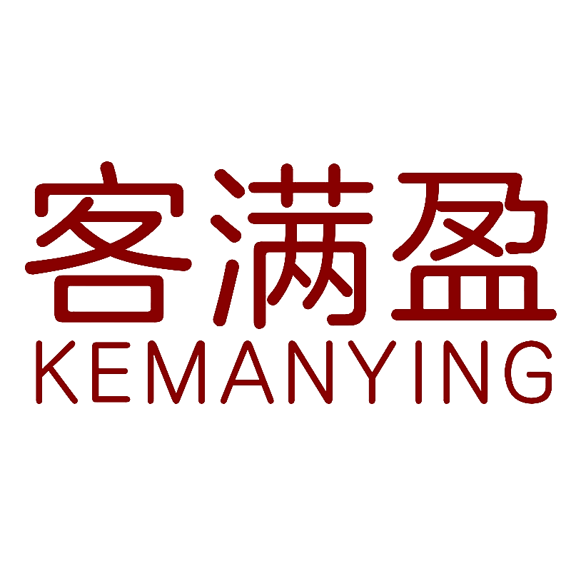 客满盈