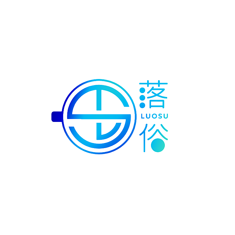 落俗