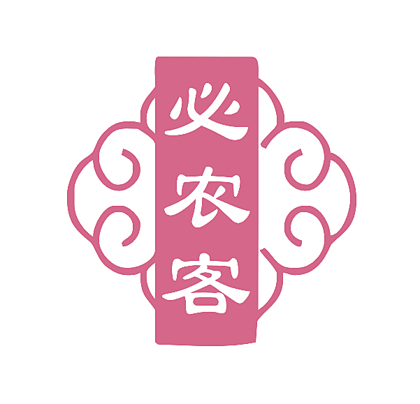 必农客