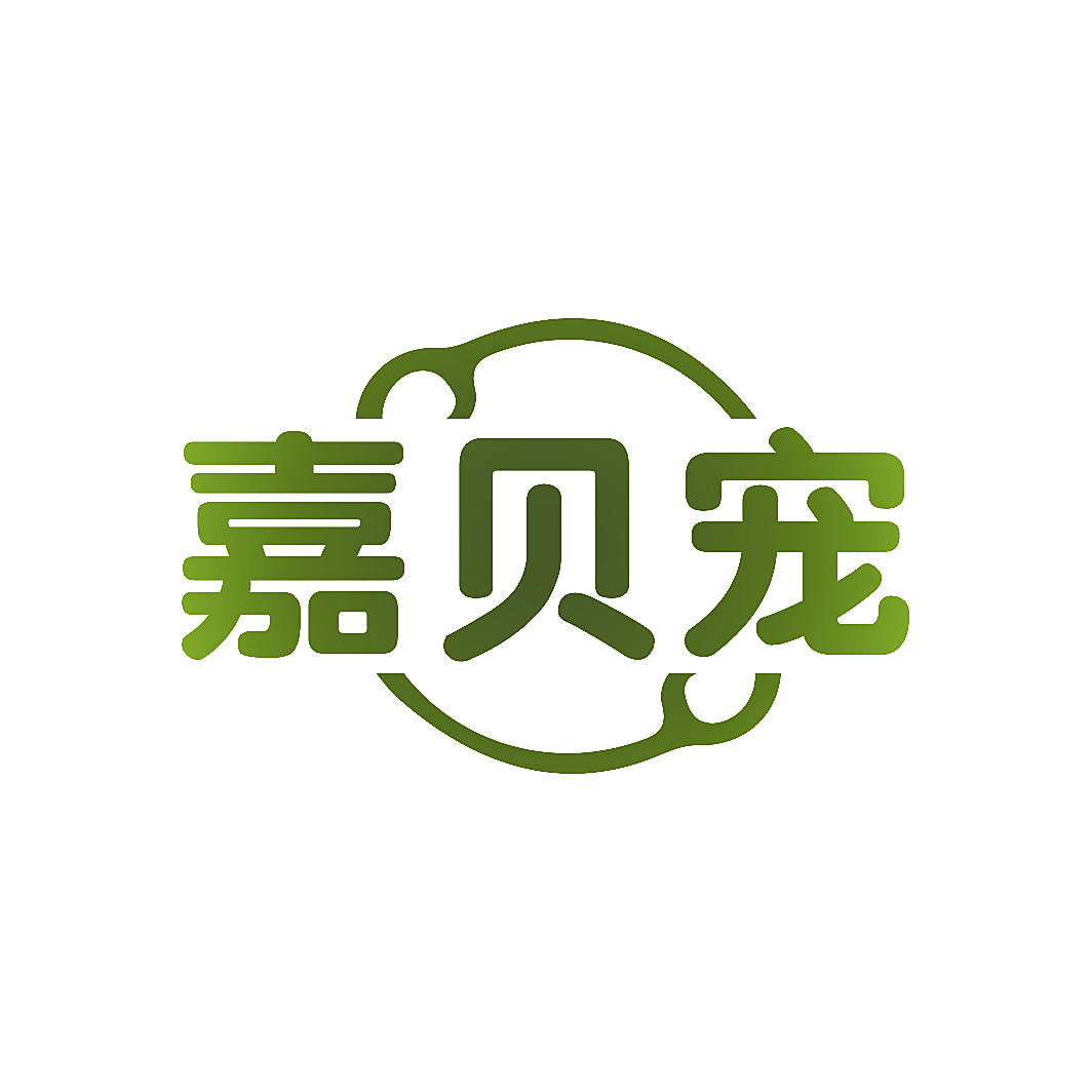 嘉贝宠