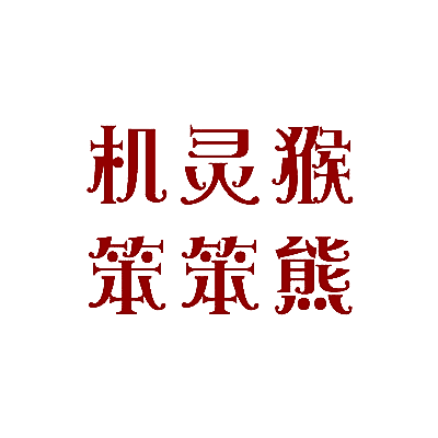 2301864