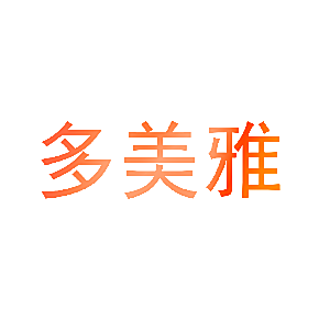 多美雅