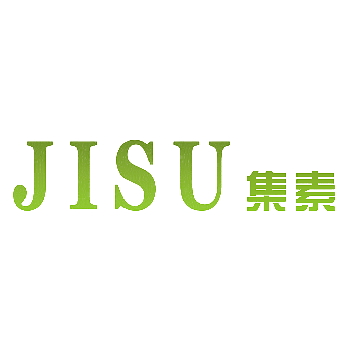集素