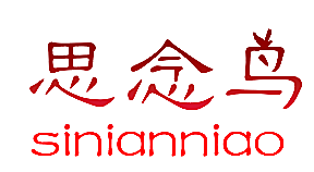 思念鸟