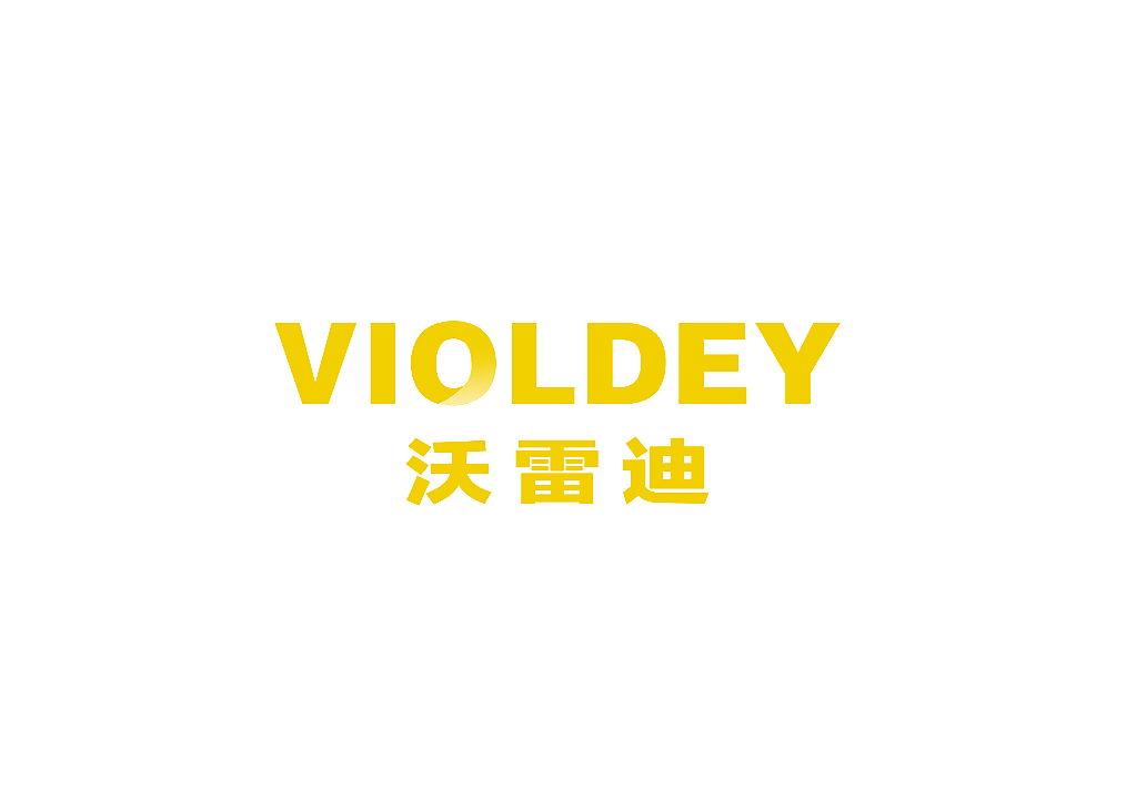 VIOLDEY 沃雷迪
