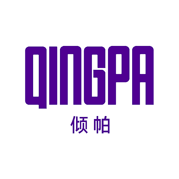 倾帕