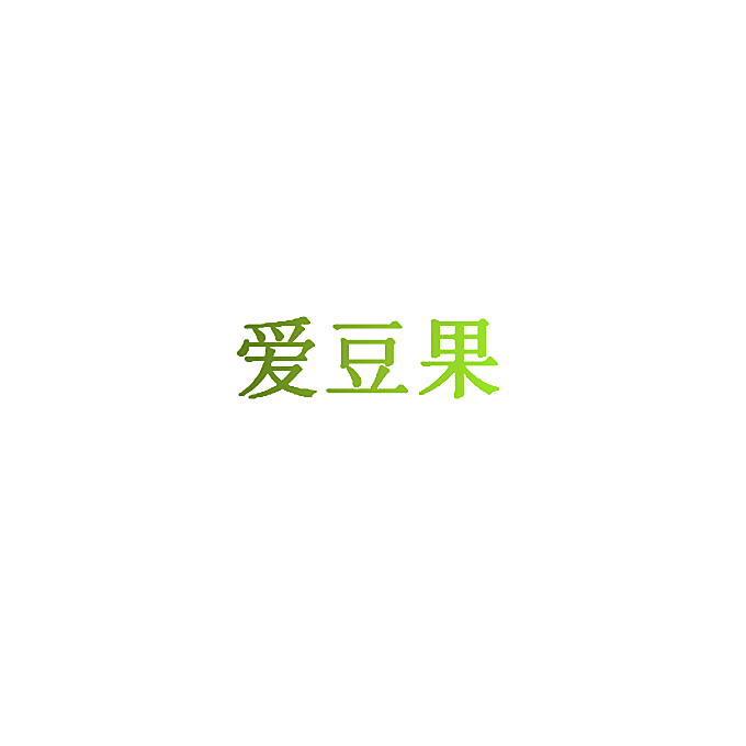 2688184