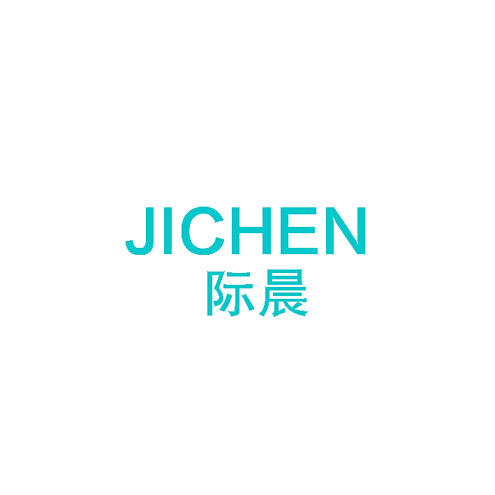 际晨
