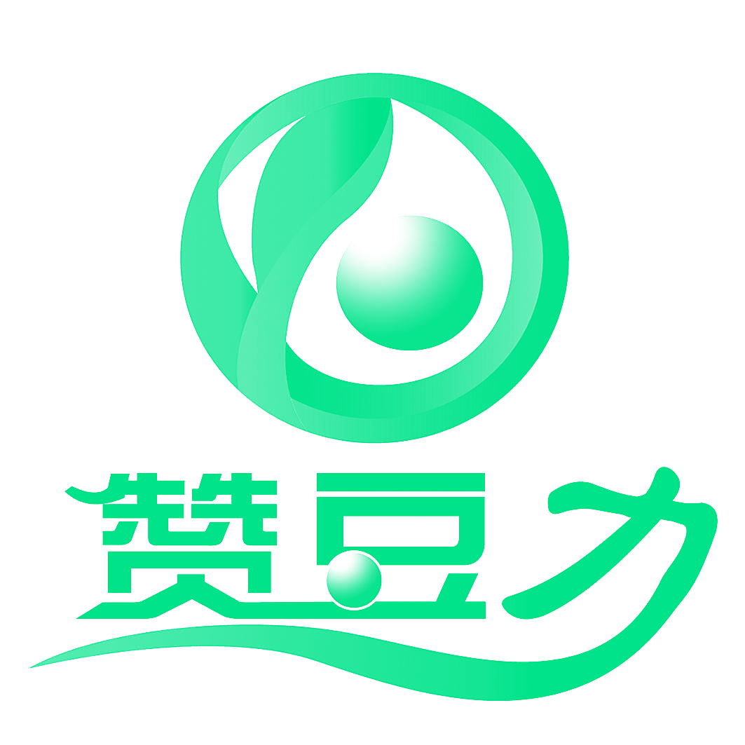 赞豆力