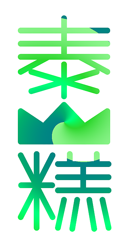泰糕