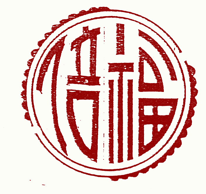 倍福
