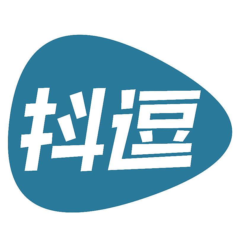 抖逗