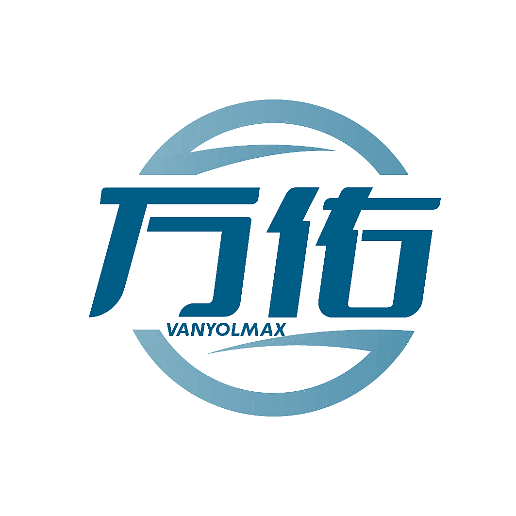 万佑 VANYOLMAX