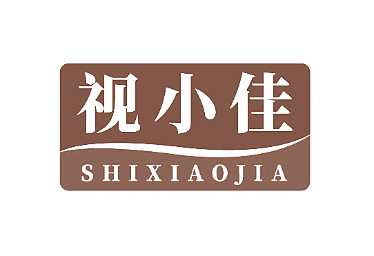 视小佳