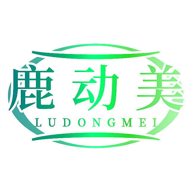 鹿动美