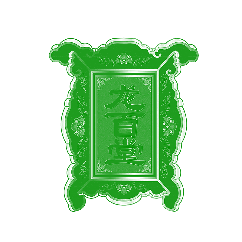 龙百堂