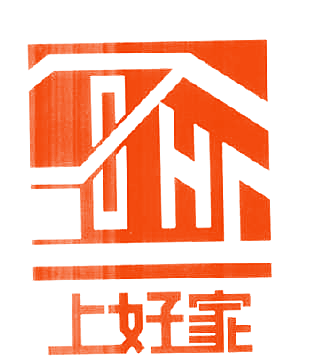 上好家