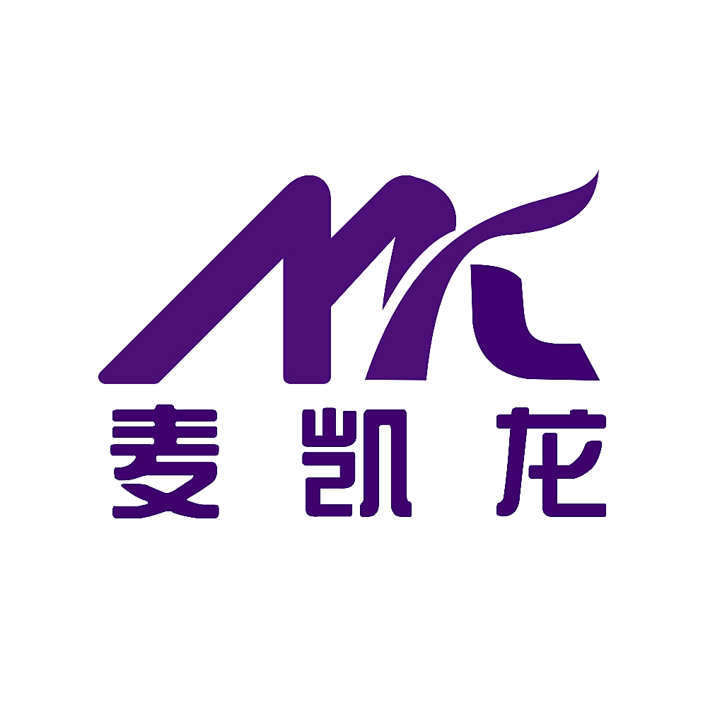 麦凯龙  MK