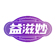 3920324