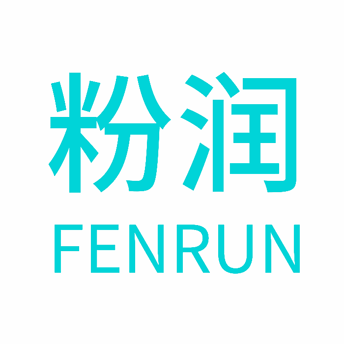 粉润