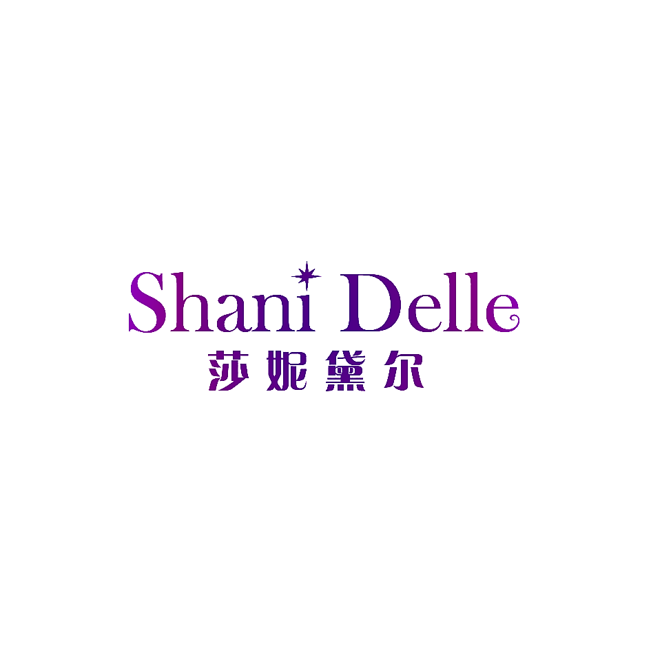SHANI DELLE 莎妮黛尔