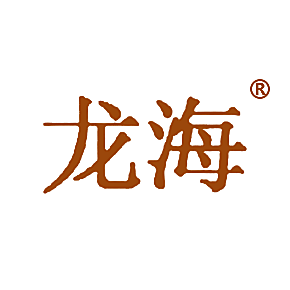 龙海