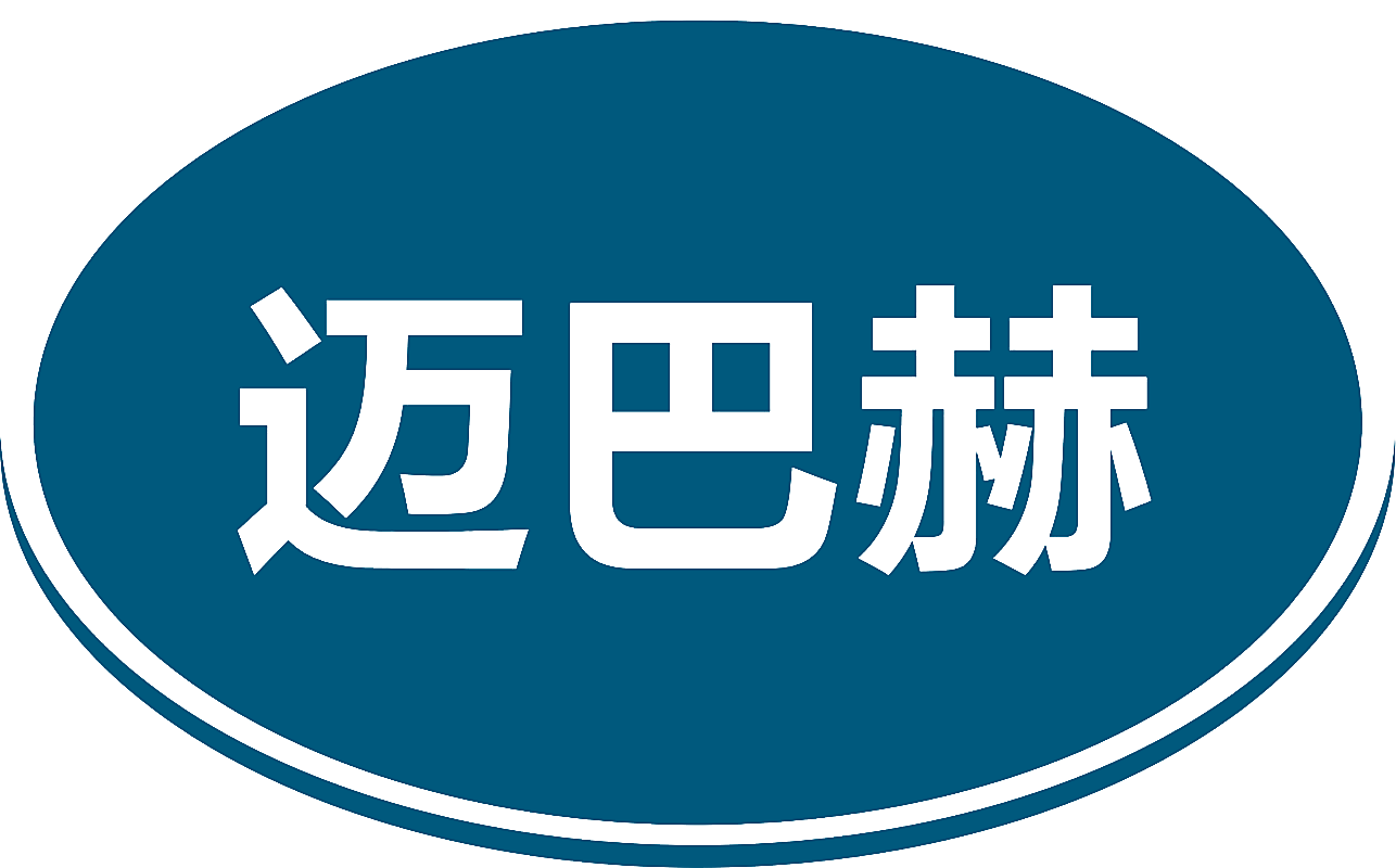 迈巴赫