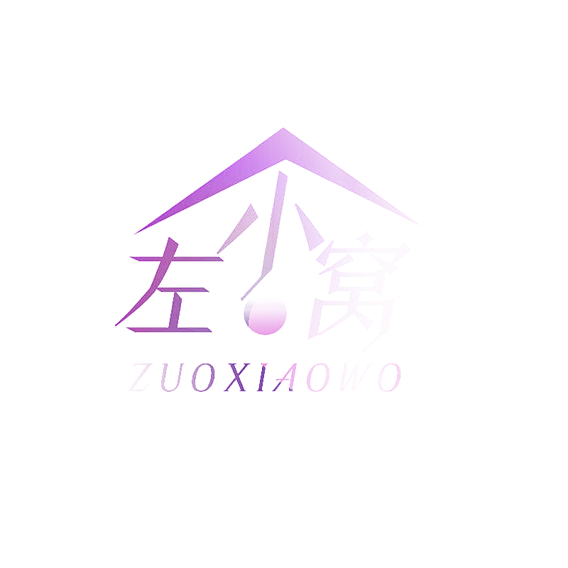 左小窝