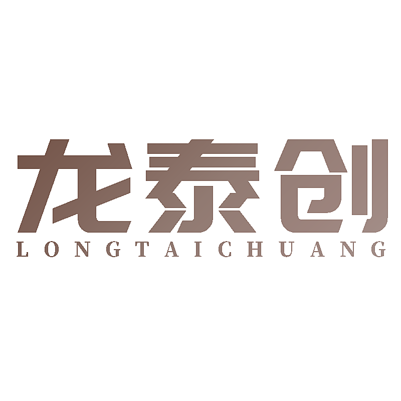 龙泰创