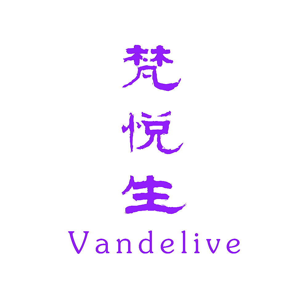 梵悦生 VANDELIVE