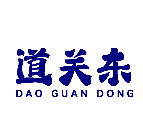 道关东