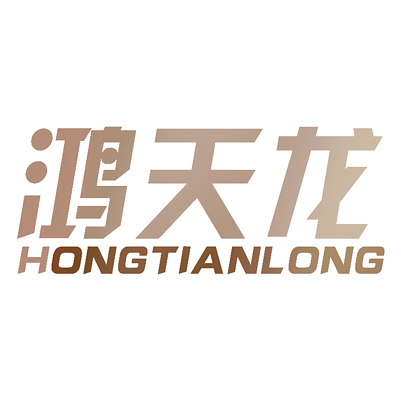 鸿天龙
