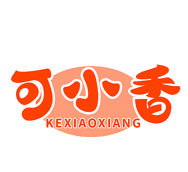 可小香