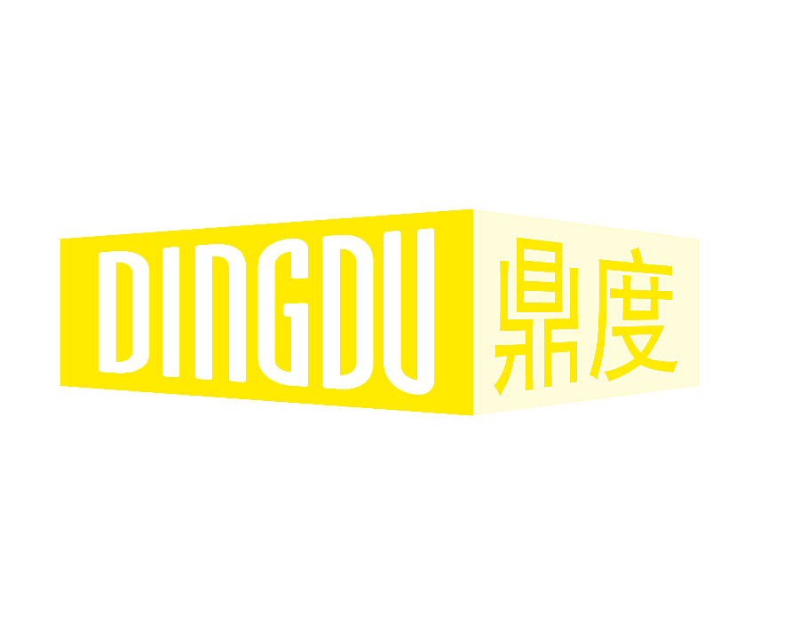 鼎度