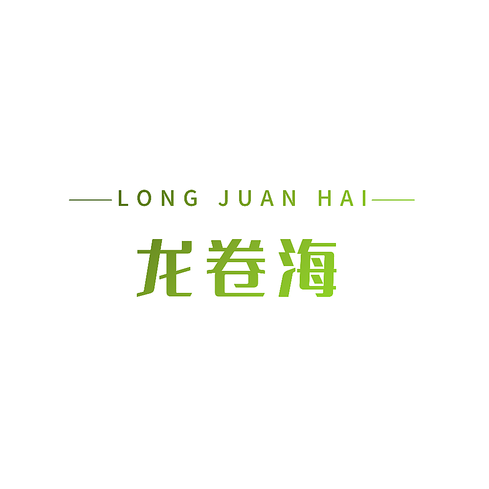龙卷海