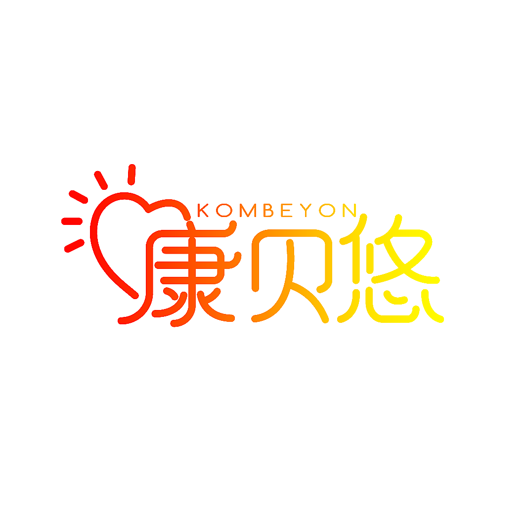 KOMBEYON 康贝悠