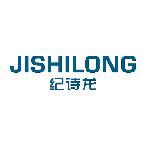 纪诗龙