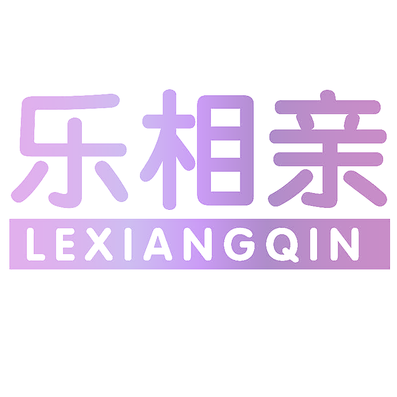 乐相亲