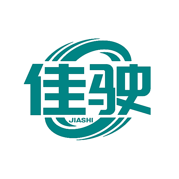 佳驶
