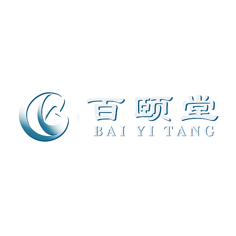百颐堂