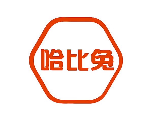 哈比兔