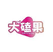 大磕果